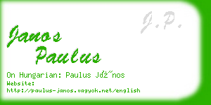 janos paulus business card